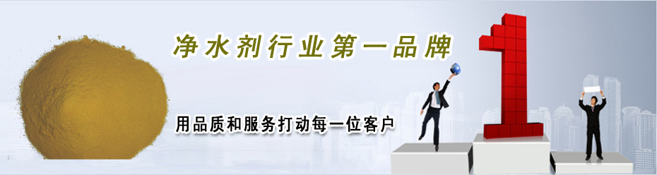 深圳市十佳殺蟲(chóng)公司