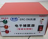 深圳殺蟲(chóng)公司專(zhuān)用捕鼠器